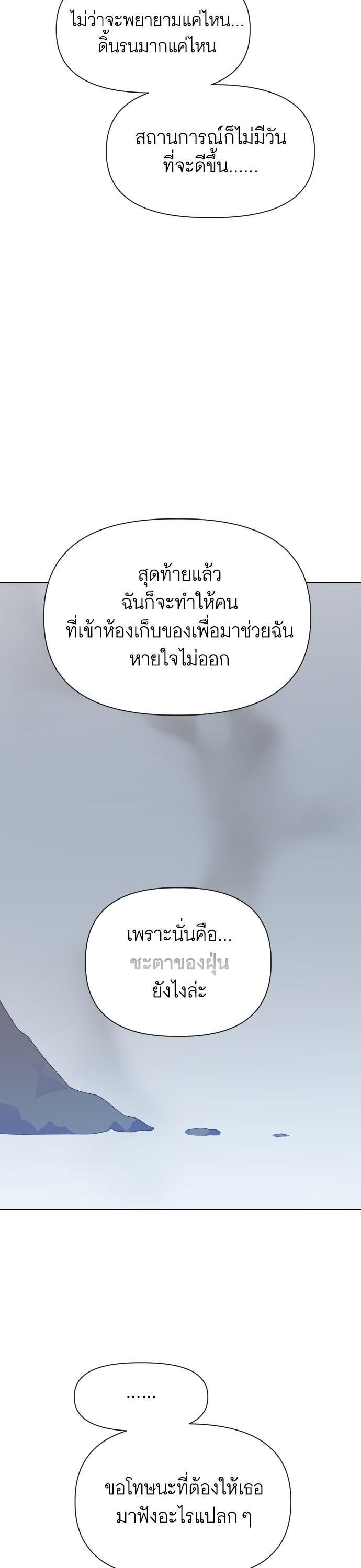 Manga-lc-com อ่านมังงะ อ่านการ์ตูน ออนไลน์ ฟรี Cashmonger of Mangem ตอนที่ 1 2 3 4 5 6 7 8 9 10 11 12 13 14 ฟรี ไม่มีโฆษณา Manga-lc - อ่าน มังงะ อ่าน การ์ตูน ออนไลน์ อ่านมังงะ ฟรี