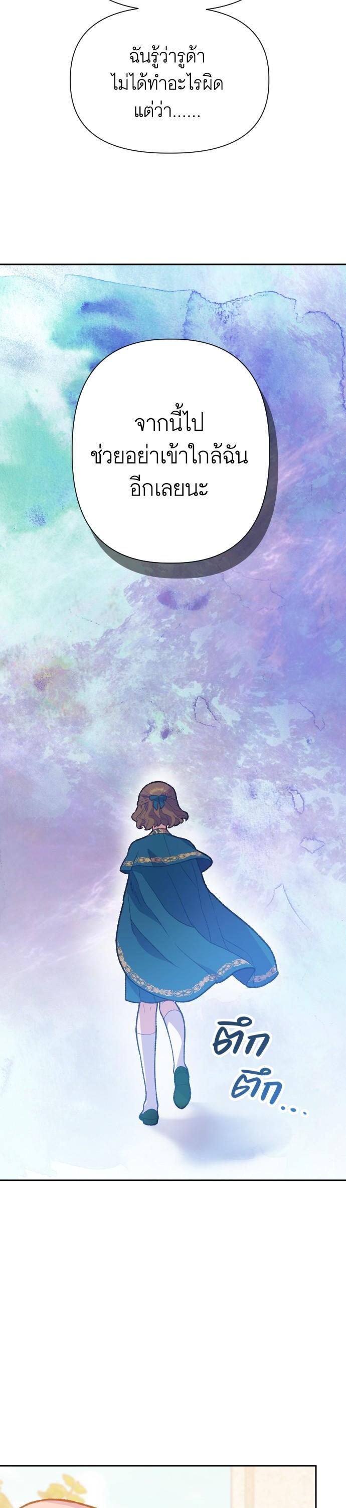 Manga-lc-com อ่านมังงะ อ่านการ์ตูน ออนไลน์ ฟรี Cashmonger of Mangem ตอนที่ 1 2 3 4 5 6 7 8 9 10 11 12 13 14 ฟรี ไม่มีโฆษณา Manga-lc - อ่าน มังงะ อ่าน การ์ตูน ออนไลน์ อ่านมังงะ ฟรี