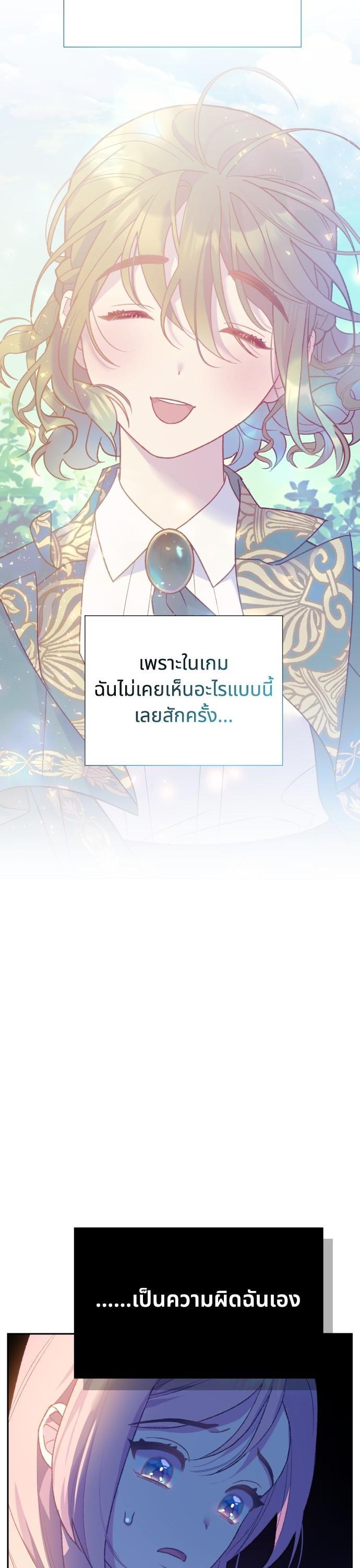 Manga-lc-com อ่านมังงะ อ่านการ์ตูน ออนไลน์ ฟรี Cashmonger of Mangem ตอนที่ 1 2 3 4 5 6 7 8 9 10 11 12 13 14 ฟรี ไม่มีโฆษณา Manga-lc - อ่าน มังงะ อ่าน การ์ตูน ออนไลน์ อ่านมังงะ ฟรี