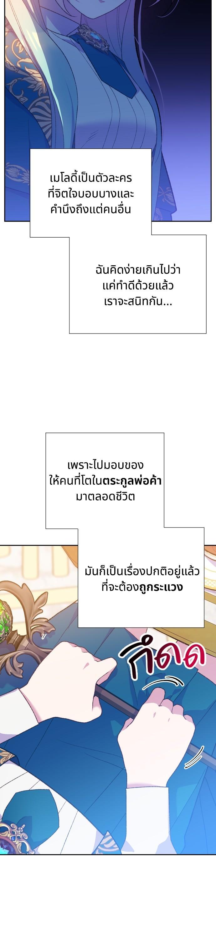 Manga-lc-com อ่านมังงะ อ่านการ์ตูน ออนไลน์ ฟรี Cashmonger of Mangem ตอนที่ 1 2 3 4 5 6 7 8 9 10 11 12 13 14 ฟรี ไม่มีโฆษณา Manga-lc - อ่าน มังงะ อ่าน การ์ตูน ออนไลน์ อ่านมังงะ ฟรี