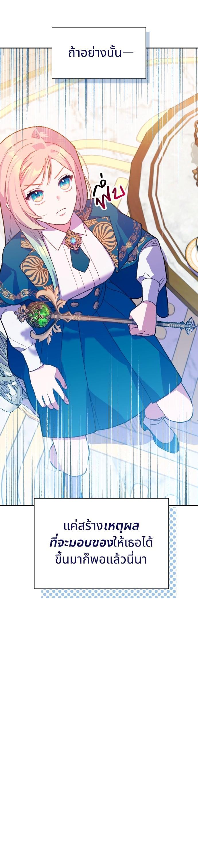 Manga-lc-com อ่านมังงะ อ่านการ์ตูน ออนไลน์ ฟรี Cashmonger of Mangem ตอนที่ 1 2 3 4 5 6 7 8 9 10 11 12 13 14 ฟรี ไม่มีโฆษณา Manga-lc - อ่าน มังงะ อ่าน การ์ตูน ออนไลน์ อ่านมังงะ ฟรี