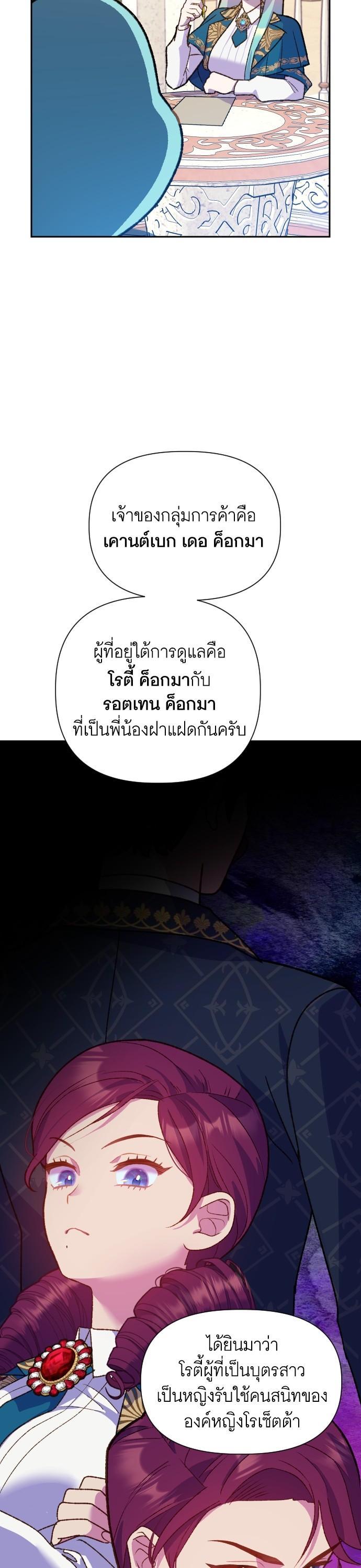 Manga-lc-com อ่านมังงะ อ่านการ์ตูน ออนไลน์ ฟรี Cashmonger of Mangem ตอนที่ 1 2 3 4 5 6 7 8 9 10 11 12 13 14 ฟรี ไม่มีโฆษณา Manga-lc - อ่าน มังงะ อ่าน การ์ตูน ออนไลน์ อ่านมังงะ ฟรี