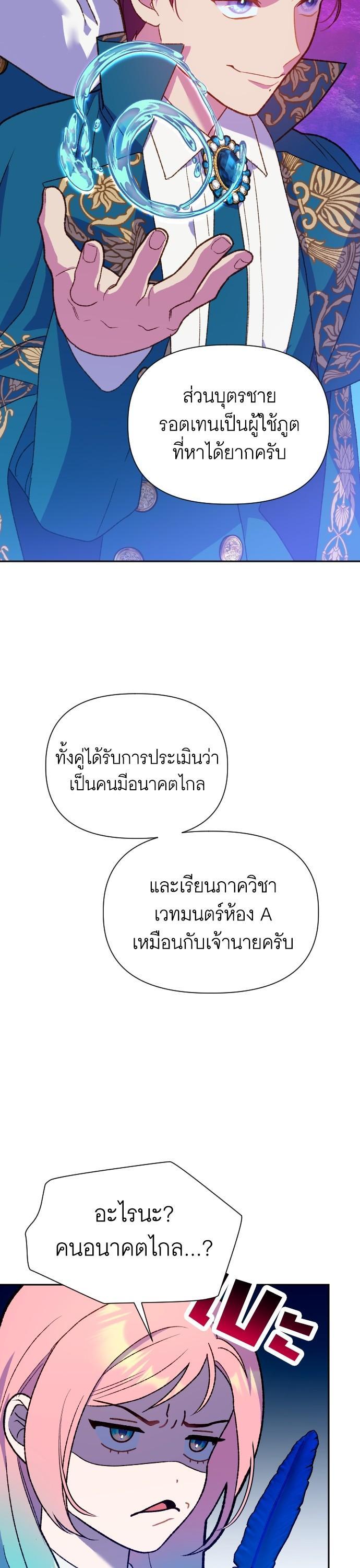 Manga-lc-com อ่านมังงะ อ่านการ์ตูน ออนไลน์ ฟรี Cashmonger of Mangem ตอนที่ 1 2 3 4 5 6 7 8 9 10 11 12 13 14 ฟรี ไม่มีโฆษณา Manga-lc - อ่าน มังงะ อ่าน การ์ตูน ออนไลน์ อ่านมังงะ ฟรี