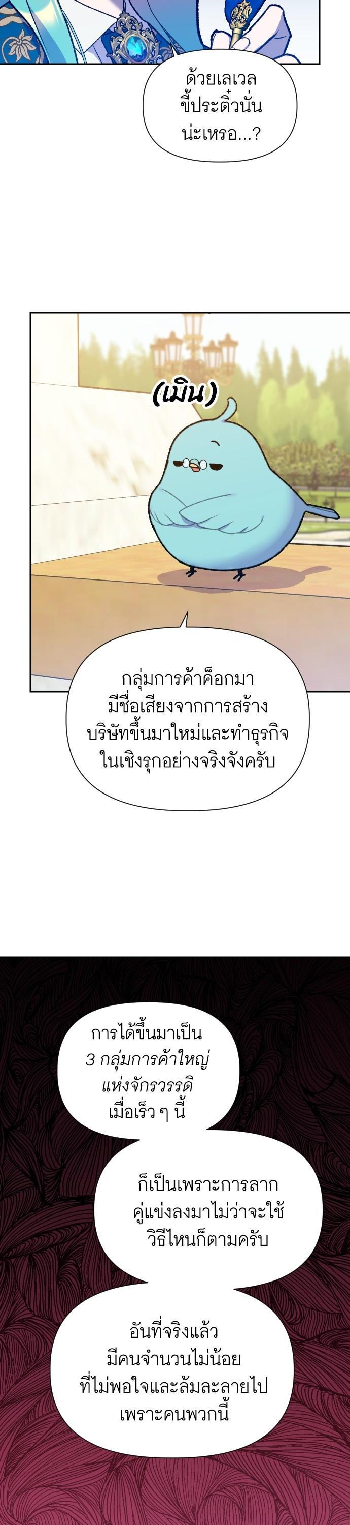 Manga-lc-com อ่านมังงะ อ่านการ์ตูน ออนไลน์ ฟรี Cashmonger of Mangem ตอนที่ 1 2 3 4 5 6 7 8 9 10 11 12 13 14 ฟรี ไม่มีโฆษณา Manga-lc - อ่าน มังงะ อ่าน การ์ตูน ออนไลน์ อ่านมังงะ ฟรี