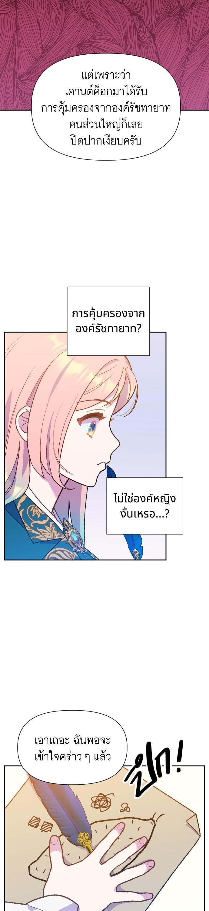 Manga-lc-com อ่านมังงะ อ่านการ์ตูน ออนไลน์ ฟรี Cashmonger of Mangem ตอนที่ 1 2 3 4 5 6 7 8 9 10 11 12 13 14 ฟรี ไม่มีโฆษณา Manga-lc - อ่าน มังงะ อ่าน การ์ตูน ออนไลน์ อ่านมังงะ ฟรี