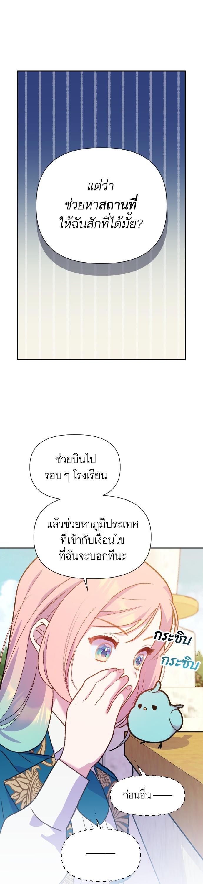 Manga-lc-com อ่านมังงะ อ่านการ์ตูน ออนไลน์ ฟรี Cashmonger of Mangem ตอนที่ 1 2 3 4 5 6 7 8 9 10 11 12 13 14 ฟรี ไม่มีโฆษณา Manga-lc - อ่าน มังงะ อ่าน การ์ตูน ออนไลน์ อ่านมังงะ ฟรี