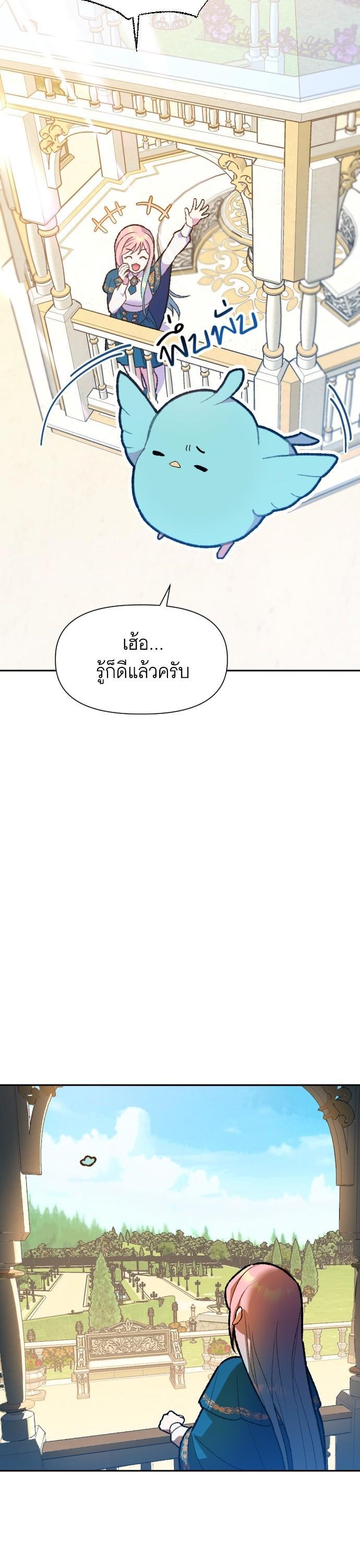 Manga-lc-com อ่านมังงะ อ่านการ์ตูน ออนไลน์ ฟรี Cashmonger of Mangem ตอนที่ 1 2 3 4 5 6 7 8 9 10 11 12 13 14 ฟรี ไม่มีโฆษณา Manga-lc - อ่าน มังงะ อ่าน การ์ตูน ออนไลน์ อ่านมังงะ ฟรี