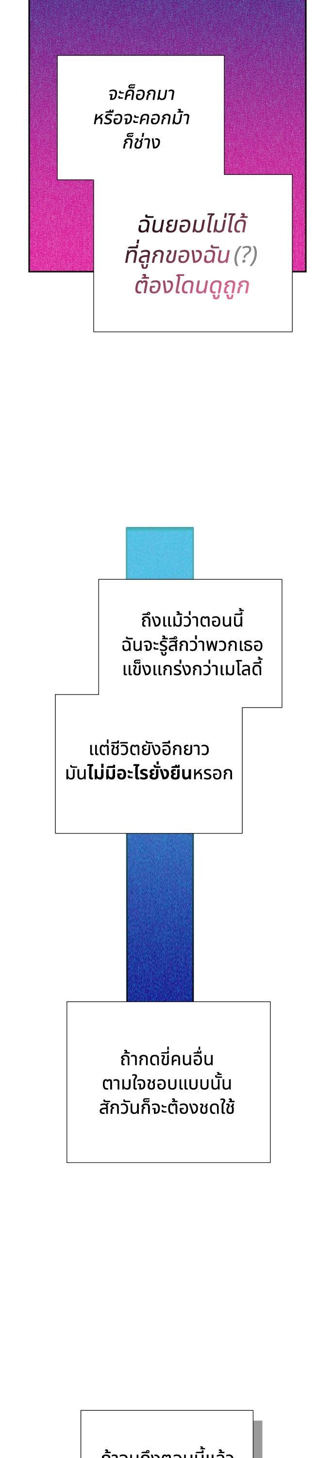 Manga-lc-com อ่านมังงะ อ่านการ์ตูน ออนไลน์ ฟรี Cashmonger of Mangem ตอนที่ 1 2 3 4 5 6 7 8 9 10 11 12 13 14 ฟรี ไม่มีโฆษณา Manga-lc - อ่าน มังงะ อ่าน การ์ตูน ออนไลน์ อ่านมังงะ ฟรี