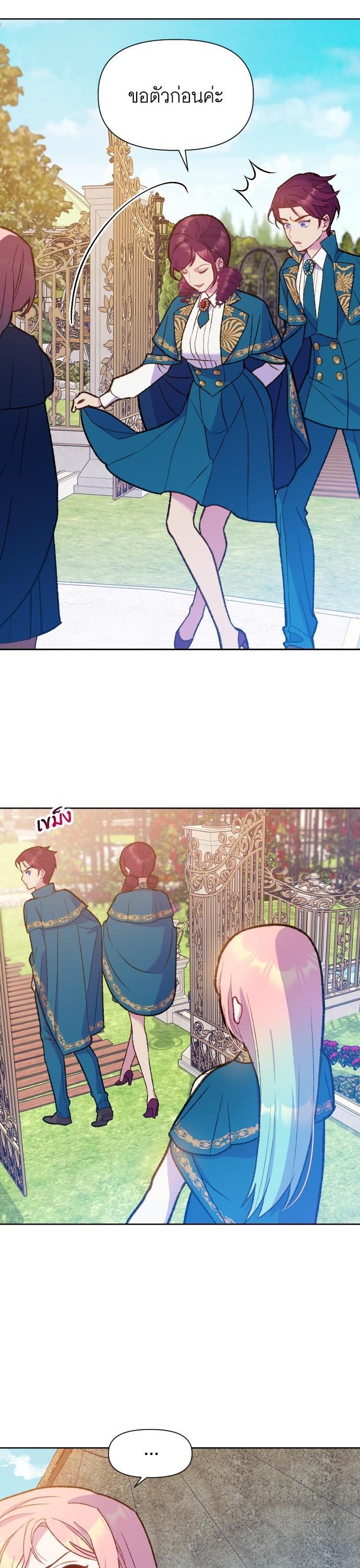 Manga-lc-com อ่านมังงะ อ่านการ์ตูน ออนไลน์ ฟรี Cashmonger of Mangem ตอนที่ 1 2 3 4 5 6 7 8 9 10 11 12 13 14 ฟรี ไม่มีโฆษณา Manga-lc - อ่าน มังงะ อ่าน การ์ตูน ออนไลน์ อ่านมังงะ ฟรี