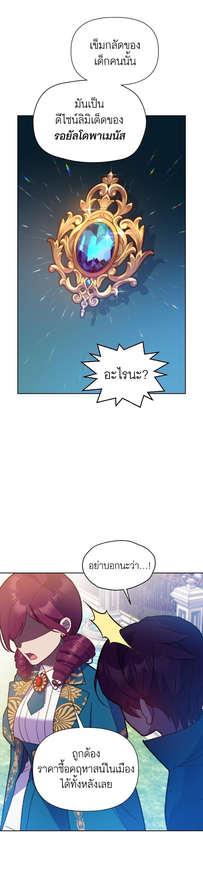 Manga-lc-com อ่านมังงะ อ่านการ์ตูน ออนไลน์ ฟรี Cashmonger of Mangem ตอนที่ 1 2 3 4 5 6 7 8 9 10 11 12 13 14 ฟรี ไม่มีโฆษณา Manga-lc - อ่าน มังงะ อ่าน การ์ตูน ออนไลน์ อ่านมังงะ ฟรี