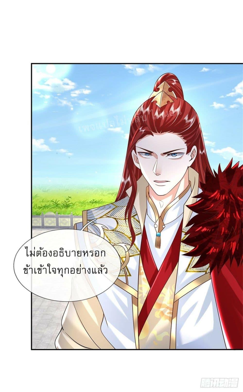 Manga-lc-com อ่านมังงะ อ่านการ์ตูน ออนไลน์ ฟรี Royal God of War, Rising Dragon ตอนที่ 1 2 3 4 5 6 7 8 9 10 11 12 13 14 ฟรี ไม่มีโฆษณา Manga-lc - อ่าน มังงะ อ่าน การ์ตูน ออนไลน์ อ่านมังงะ ฟรี