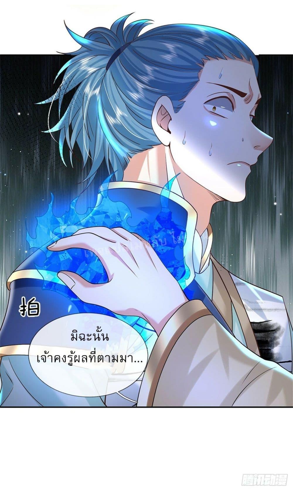 Manga-lc-com อ่านมังงะ อ่านการ์ตูน ออนไลน์ ฟรี Royal God of War, Rising Dragon ตอนที่ 1 2 3 4 5 6 7 8 9 10 11 12 13 14 ฟรี ไม่มีโฆษณา Manga-lc - อ่าน มังงะ อ่าน การ์ตูน ออนไลน์ อ่านมังงะ ฟรี
