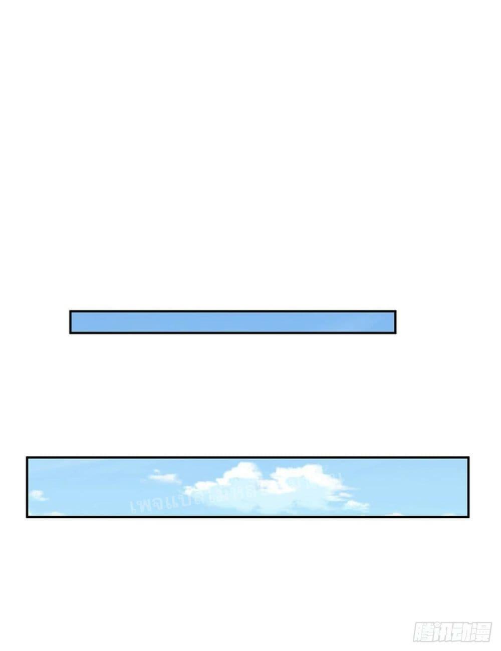 Manga-lc-com อ่านมังงะ อ่านการ์ตูน ออนไลน์ ฟรี Royal God of War, Rising Dragon ตอนที่ 1 2 3 4 5 6 7 8 9 10 11 12 13 14 ฟรี ไม่มีโฆษณา Manga-lc - อ่าน มังงะ อ่าน การ์ตูน ออนไลน์ อ่านมังงะ ฟรี