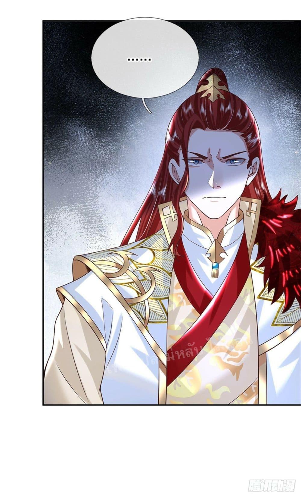 Manga-lc-com อ่านมังงะ อ่านการ์ตูน ออนไลน์ ฟรี Royal God of War, Rising Dragon ตอนที่ 1 2 3 4 5 6 7 8 9 10 11 12 13 14 ฟรี ไม่มีโฆษณา Manga-lc - อ่าน มังงะ อ่าน การ์ตูน ออนไลน์ อ่านมังงะ ฟรี