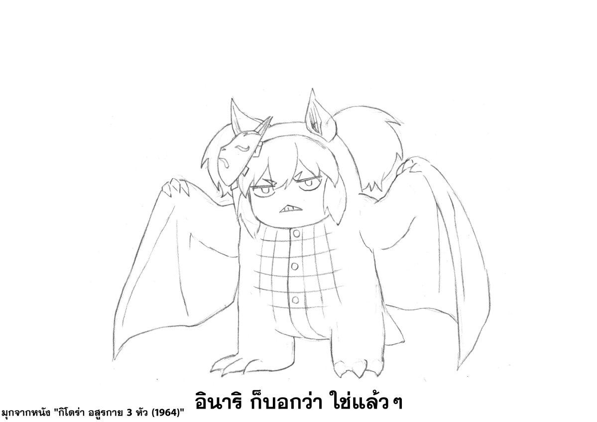 Manga-lc-com อ่านมังงะ อ่านการ์ตูน ออนไลน์ ฟรี Uma Musume Cinderella Gray ตอนที่ 1 2 3 4 5 6 7 8 9 10 11 12 13 14 ฟรี ไม่มีโฆษณา Manga-lc - อ่าน มังงะ อ่าน การ์ตูน ออนไลน์ อ่านมังงะ ฟรี