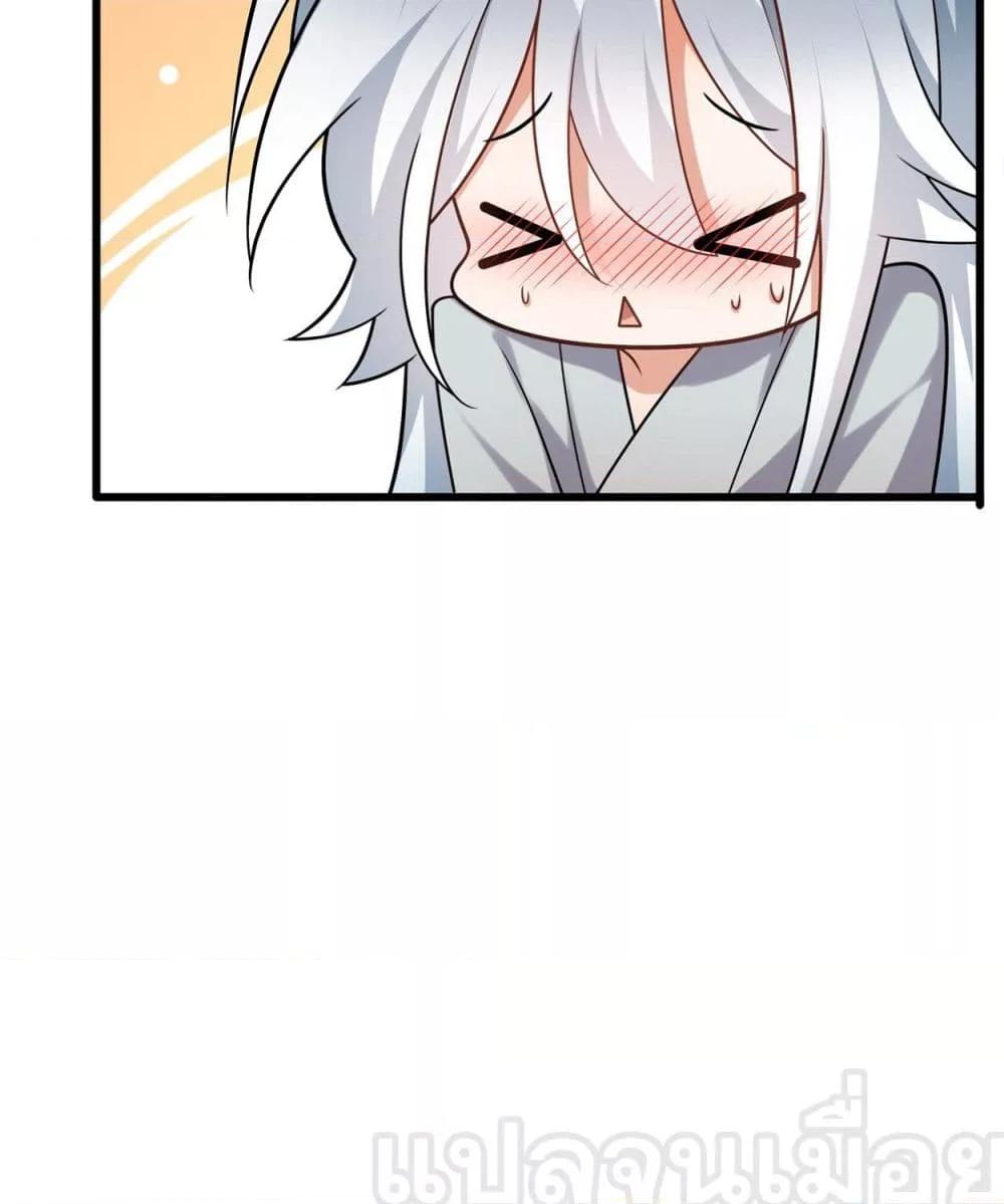 Manga-lc-com อ่านมังงะ อ่านการ์ตูน ออนไลน์ ฟรี ข้าเลี้ยงสาวน้อยขี้โรคให้เป็นจักรพรรดินี ตอนที่ 1 2 3 4 5 6 7 8 9 10 11 12 13 14 ฟรี ไม่มีโฆษณา Manga-lc - อ่าน มังงะ อ่าน การ์ตูน ออนไลน์ อ่านมังงะ ฟรี
