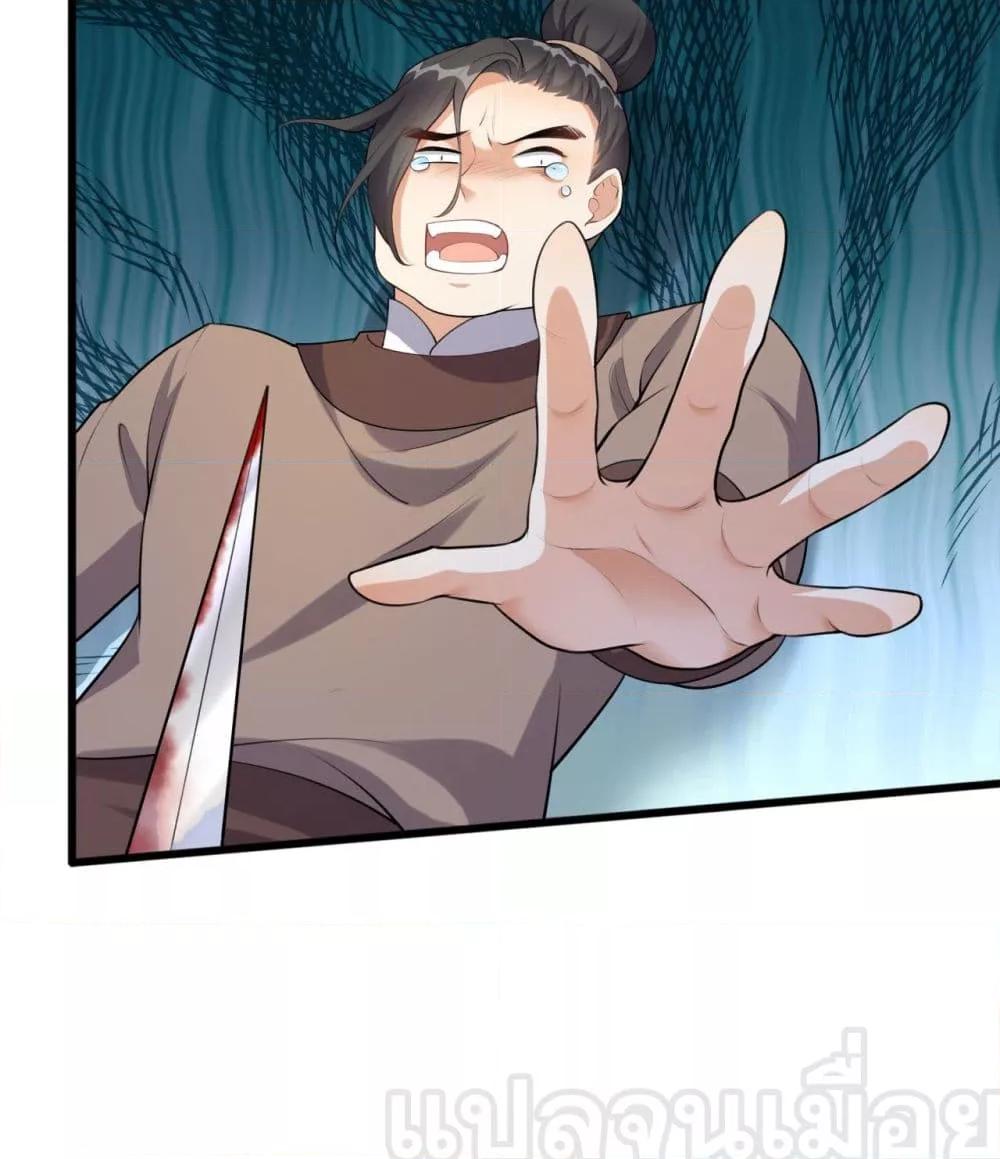 Manga-lc-com อ่านมังงะ อ่านการ์ตูน ออนไลน์ ฟรี ข้าเลี้ยงสาวน้อยขี้โรคให้เป็นจักรพรรดินี ตอนที่ 1 2 3 4 5 6 7 8 9 10 11 12 13 14 ฟรี ไม่มีโฆษณา Manga-lc - อ่าน มังงะ อ่าน การ์ตูน ออนไลน์ อ่านมังงะ ฟรี