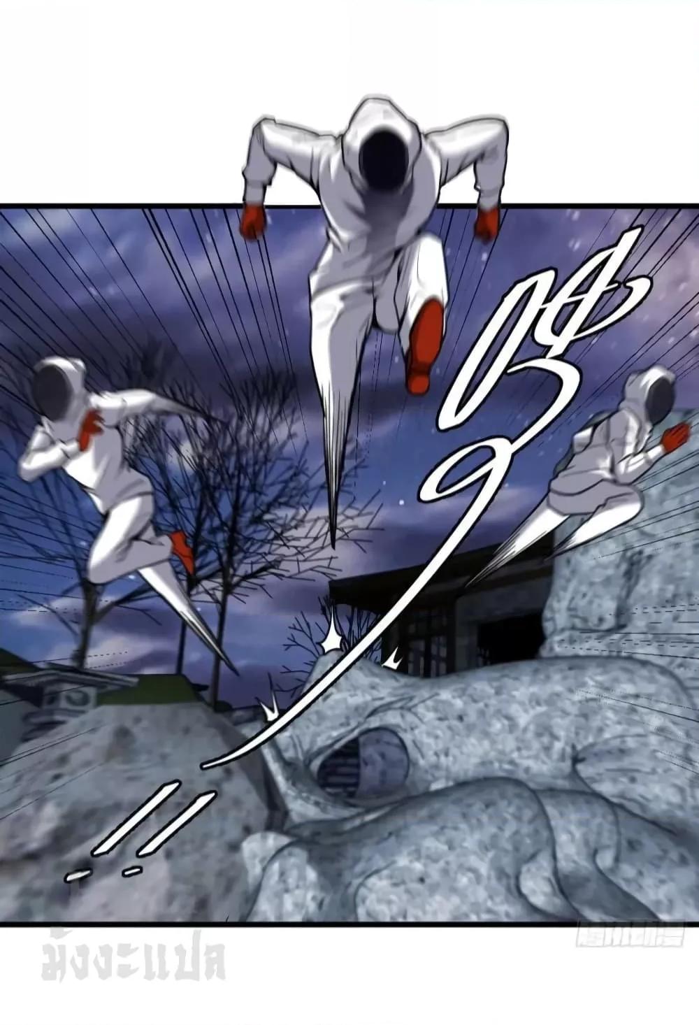 Manga-lc-com อ่านมังงะ อ่านการ์ตูน ออนไลน์ ฟรี Dragon King Hall – ราชันมังกรแห่งใต้ดิน ตอนที่ 1 2 3 4 5 6 7 8 9 10 11 12 13 14 ฟรี ไม่มีโฆษณา Manga-lc - อ่าน มังงะ อ่าน การ์ตูน ออนไลน์ อ่านมังงะ ฟรี
