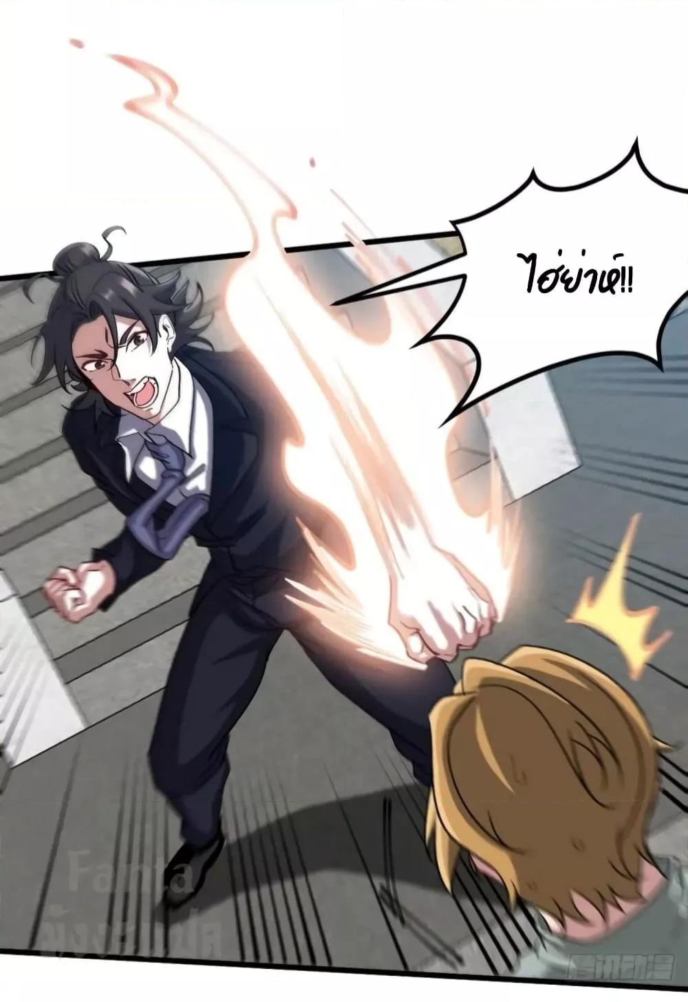 Manga-lc-com อ่านมังงะ อ่านการ์ตูน ออนไลน์ ฟรี Dragon King Hall – ราชันมังกรแห่งใต้ดิน ตอนที่ 1 2 3 4 5 6 7 8 9 10 11 12 13 14 ฟรี ไม่มีโฆษณา Manga-lc - อ่าน มังงะ อ่าน การ์ตูน ออนไลน์ อ่านมังงะ ฟรี
