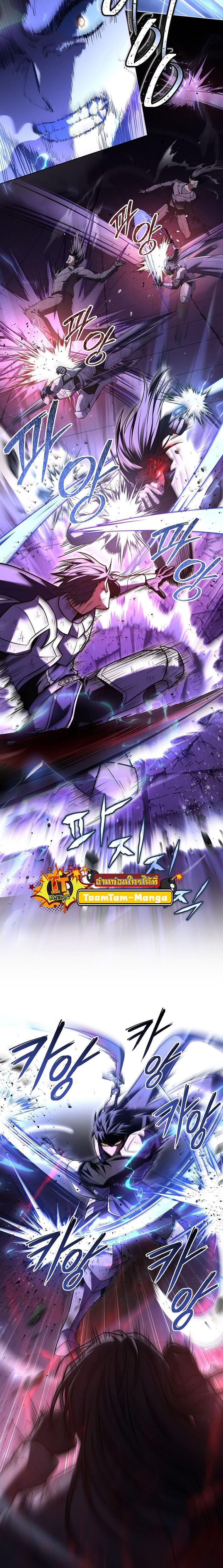 Manga-lc-com อ่านมังงะ อ่านการ์ตูน ออนไลน์ ฟรี Return of the Frozen Player ตอนที่ 1 2 3 4 5 6 7 8 9 10 11 12 13 14 ฟรี ไม่มีโฆษณา Manga-lc - อ่าน มังงะ อ่าน การ์ตูน ออนไลน์ อ่านมังงะ ฟรี