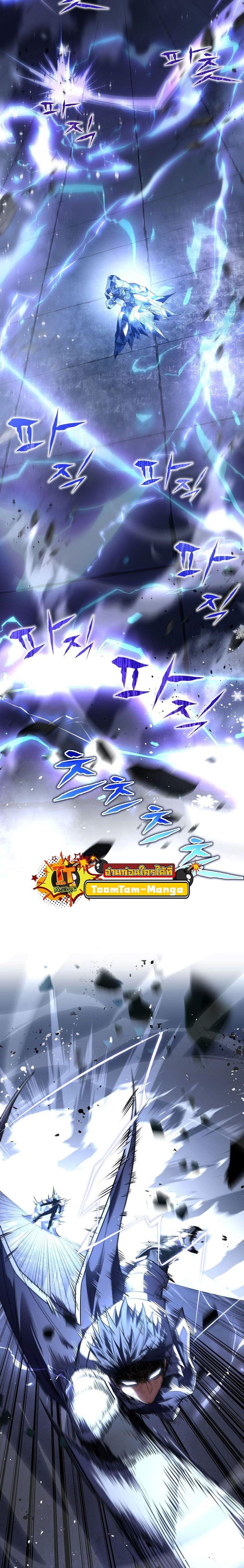 Manga-lc-com อ่านมังงะ อ่านการ์ตูน ออนไลน์ ฟรี Return of the Frozen Player ตอนที่ 1 2 3 4 5 6 7 8 9 10 11 12 13 14 ฟรี ไม่มีโฆษณา Manga-lc - อ่าน มังงะ อ่าน การ์ตูน ออนไลน์ อ่านมังงะ ฟรี