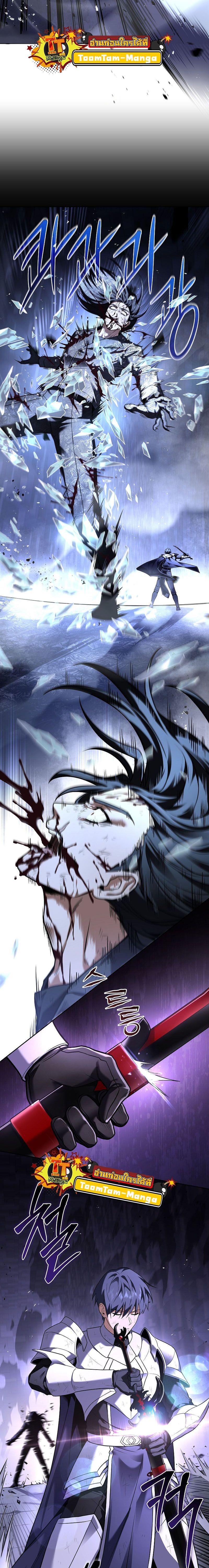 Manga-lc-com อ่านมังงะ อ่านการ์ตูน ออนไลน์ ฟรี Return of the Frozen Player ตอนที่ 1 2 3 4 5 6 7 8 9 10 11 12 13 14 ฟรี ไม่มีโฆษณา Manga-lc - อ่าน มังงะ อ่าน การ์ตูน ออนไลน์ อ่านมังงะ ฟรี