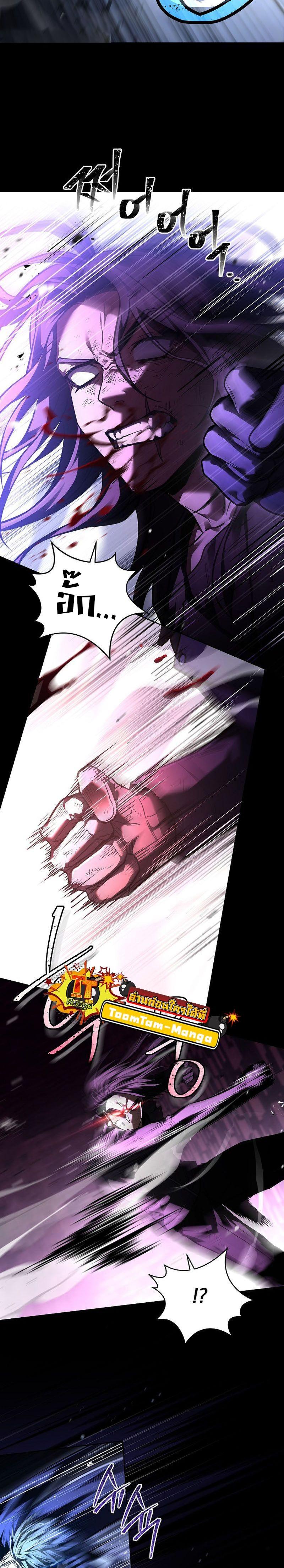 Manga-lc-com อ่านมังงะ อ่านการ์ตูน ออนไลน์ ฟรี Return of the Frozen Player ตอนที่ 1 2 3 4 5 6 7 8 9 10 11 12 13 14 ฟรี ไม่มีโฆษณา Manga-lc - อ่าน มังงะ อ่าน การ์ตูน ออนไลน์ อ่านมังงะ ฟรี