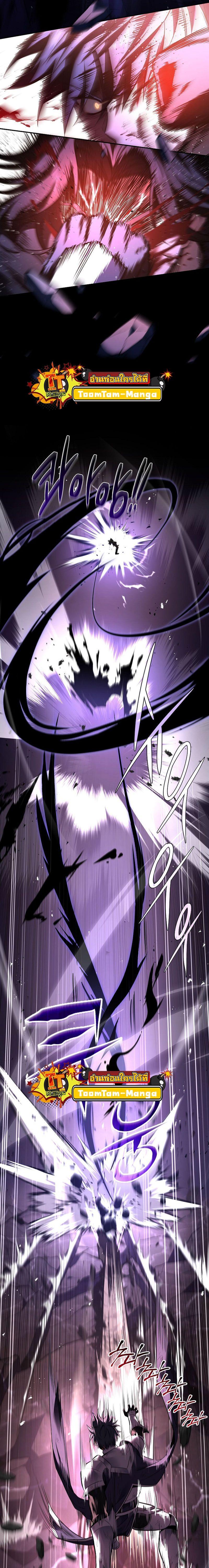 Manga-lc-com อ่านมังงะ อ่านการ์ตูน ออนไลน์ ฟรี Return of the Frozen Player ตอนที่ 1 2 3 4 5 6 7 8 9 10 11 12 13 14 ฟรี ไม่มีโฆษณา Manga-lc - อ่าน มังงะ อ่าน การ์ตูน ออนไลน์ อ่านมังงะ ฟรี