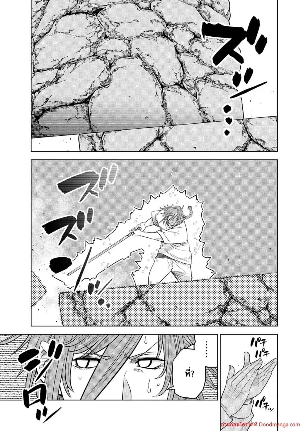 Manga-lc-com อ่านมังงะ อ่านการ์ตูน ออนไลน์ ฟรี OchikoboreDatt ตอนที่ 1 2 3 4 5 6 7 8 9 10 11 12 13 14 ฟรี ไม่มีโฆษณา Manga-lc - อ่าน มังงะ อ่าน การ์ตูน ออนไลน์ อ่านมังงะ ฟรี