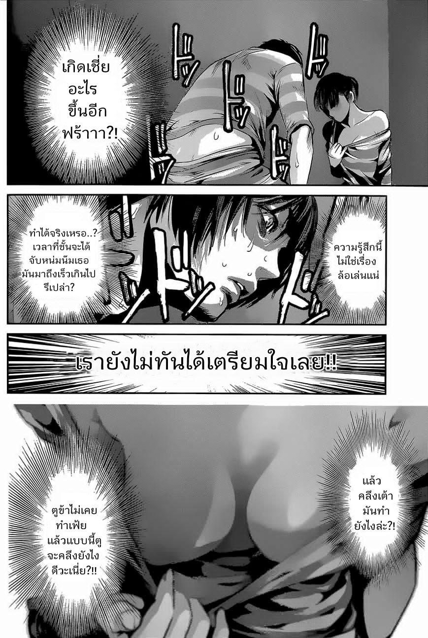 Manga-lc-com อ่านมังงะ อ่านการ์ตูน ออนไลน์ ฟรี Prison School ตอนที่ 1 2 3 4 5 6 7 8 9 10 11 12 13 14 ฟรี ไม่มีโฆษณา Manga-lc - อ่าน มังงะ อ่าน การ์ตูน ออนไลน์ อ่านมังงะ ฟรี