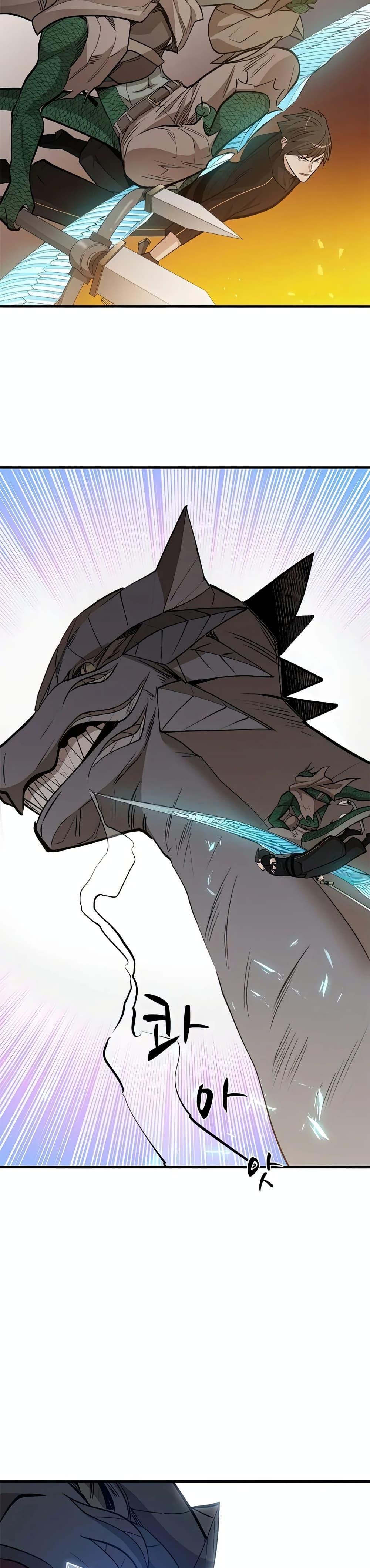 Manga-lc-com อ่านมังงะ อ่านการ์ตูน ออนไลน์ ฟรี The Tutorial is Too Hard ตอนที่ 1 2 3 4 5 6 7 8 9 10 11 12 13 14 ฟรี ไม่มีโฆษณา Manga-lc - อ่าน มังงะ อ่าน การ์ตูน ออนไลน์ อ่านมังงะ ฟรี