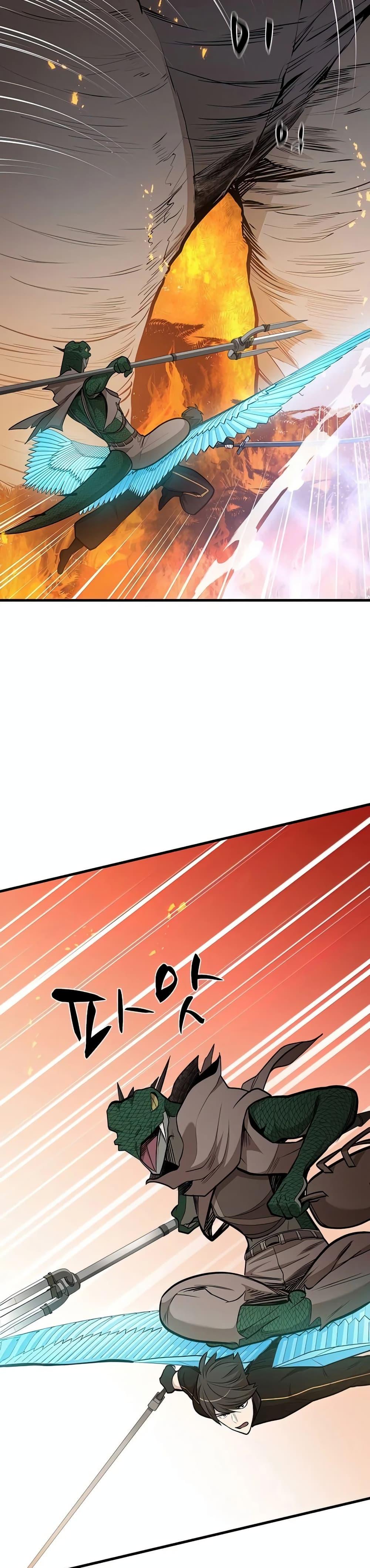 Manga-lc-com อ่านมังงะ อ่านการ์ตูน ออนไลน์ ฟรี The Tutorial is Too Hard ตอนที่ 1 2 3 4 5 6 7 8 9 10 11 12 13 14 ฟรี ไม่มีโฆษณา Manga-lc - อ่าน มังงะ อ่าน การ์ตูน ออนไลน์ อ่านมังงะ ฟรี