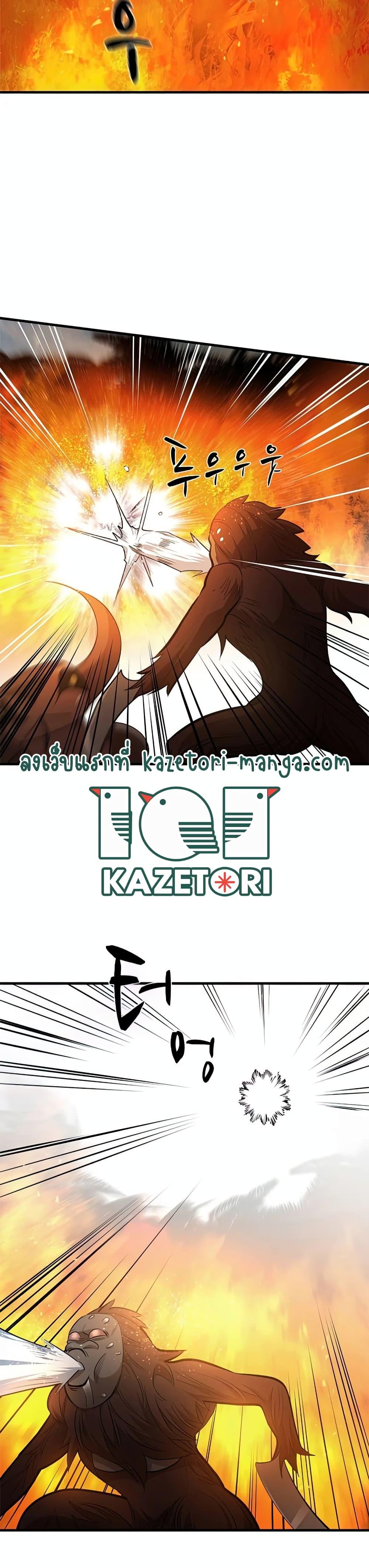 Manga-lc-com อ่านมังงะ อ่านการ์ตูน ออนไลน์ ฟรี The Tutorial is Too Hard ตอนที่ 1 2 3 4 5 6 7 8 9 10 11 12 13 14 ฟรี ไม่มีโฆษณา Manga-lc - อ่าน มังงะ อ่าน การ์ตูน ออนไลน์ อ่านมังงะ ฟรี