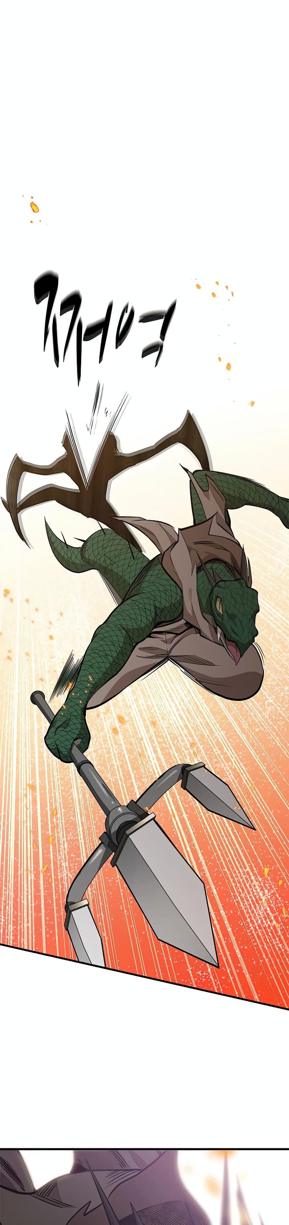 Manga-lc-com อ่านมังงะ อ่านการ์ตูน ออนไลน์ ฟรี The Tutorial is Too Hard ตอนที่ 1 2 3 4 5 6 7 8 9 10 11 12 13 14 ฟรี ไม่มีโฆษณา Manga-lc - อ่าน มังงะ อ่าน การ์ตูน ออนไลน์ อ่านมังงะ ฟรี