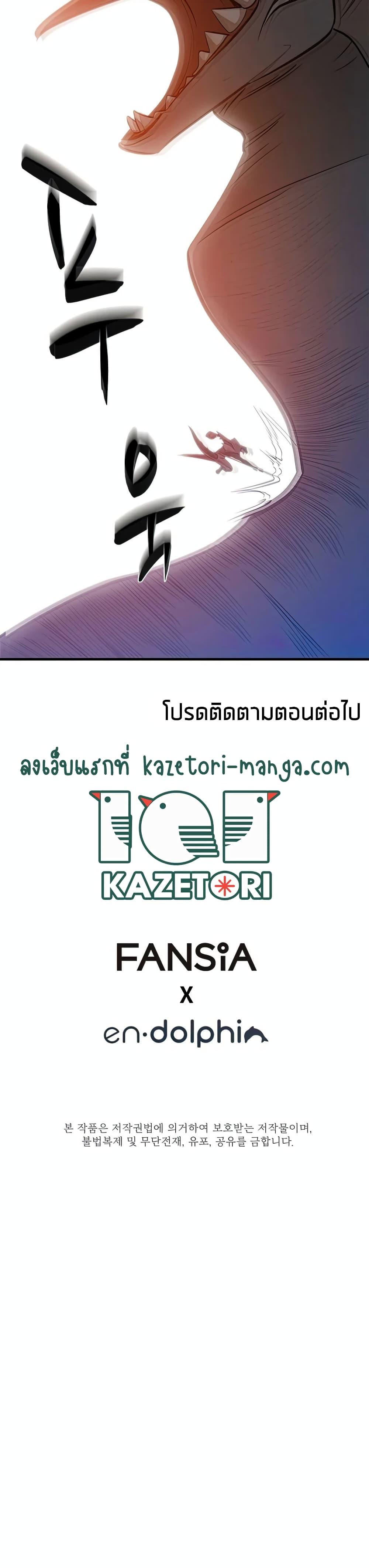 Manga-lc-com อ่านมังงะ อ่านการ์ตูน ออนไลน์ ฟรี The Tutorial is Too Hard ตอนที่ 1 2 3 4 5 6 7 8 9 10 11 12 13 14 ฟรี ไม่มีโฆษณา Manga-lc - อ่าน มังงะ อ่าน การ์ตูน ออนไลน์ อ่านมังงะ ฟรี