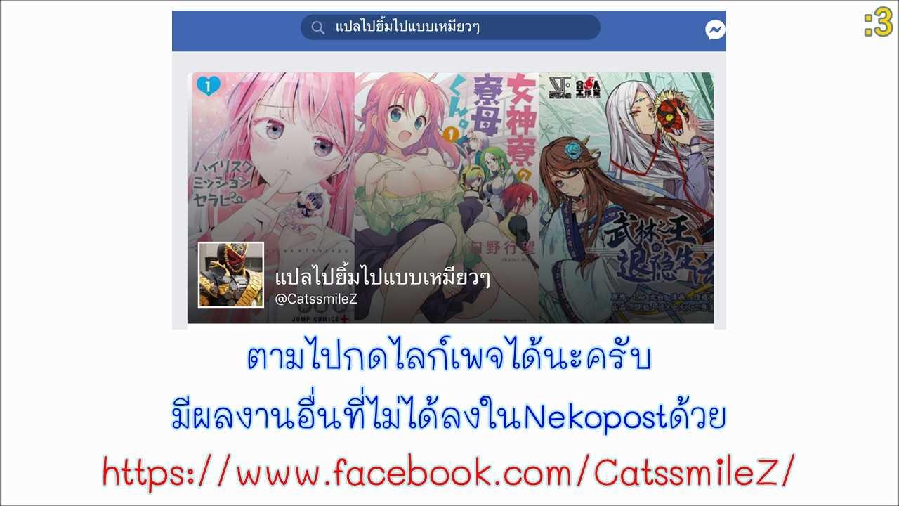 Manga-lc-com อ่านมังงะ อ่านการ์ตูน ออนไลน์ ฟรี Megami-ryou no Ryoubo-kun ตอนที่ 1 2 3 4 5 6 7 8 9 10 11 12 13 14 ฟรี ไม่มีโฆษณา Manga-lc - อ่าน มังงะ อ่าน การ์ตูน ออนไลน์ อ่านมังงะ ฟรี