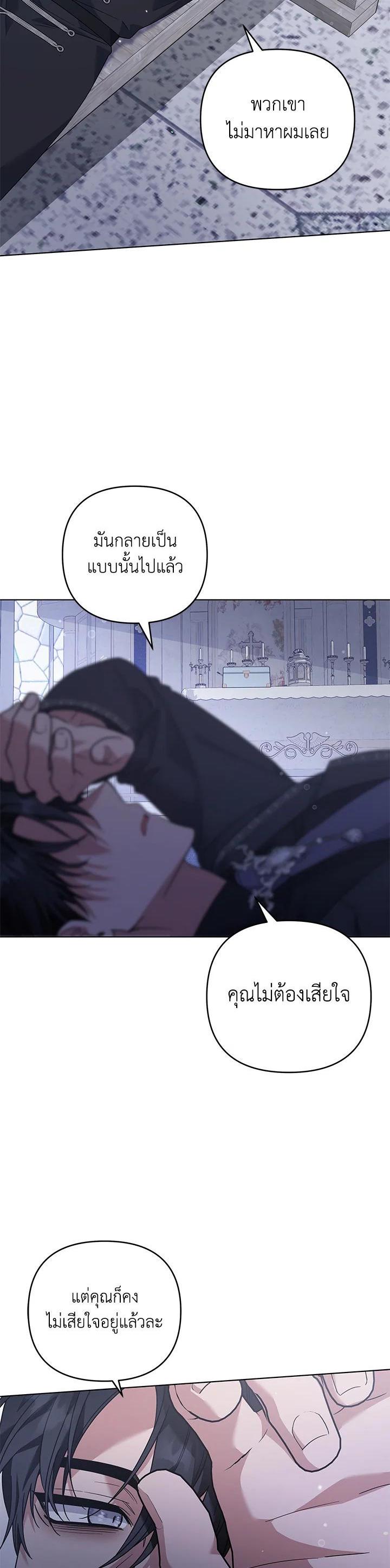 Manga-lc-com อ่านมังงะ อ่านการ์ตูน ออนไลน์ ฟรี What It Means to Be You ตอนที่ 1 2 3 4 5 6 7 8 9 10 11 12 13 14 ฟรี ไม่มีโฆษณา Manga-lc - อ่าน มังงะ อ่าน การ์ตูน ออนไลน์ อ่านมังงะ ฟรี