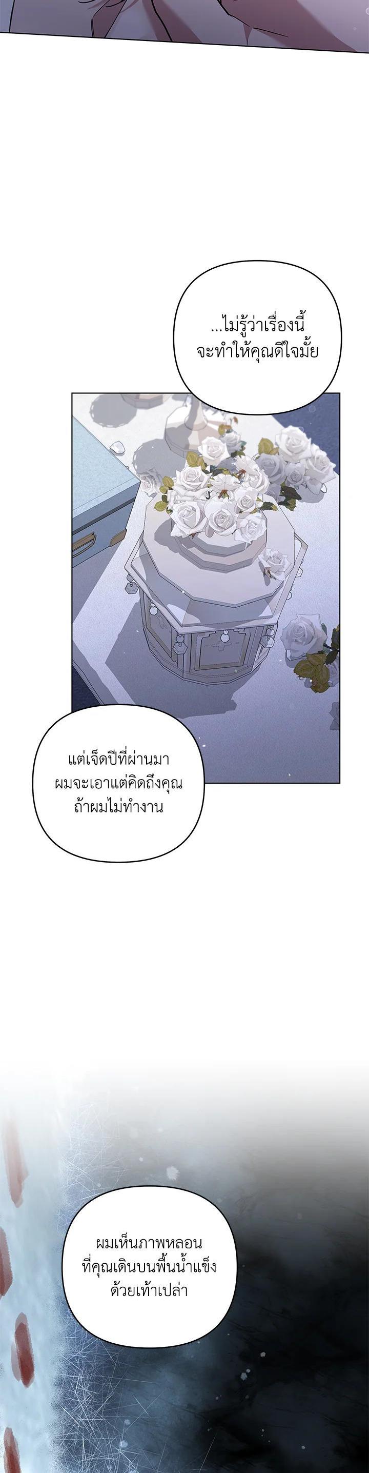 Manga-lc-com อ่านมังงะ อ่านการ์ตูน ออนไลน์ ฟรี What It Means to Be You ตอนที่ 1 2 3 4 5 6 7 8 9 10 11 12 13 14 ฟรี ไม่มีโฆษณา Manga-lc - อ่าน มังงะ อ่าน การ์ตูน ออนไลน์ อ่านมังงะ ฟรี