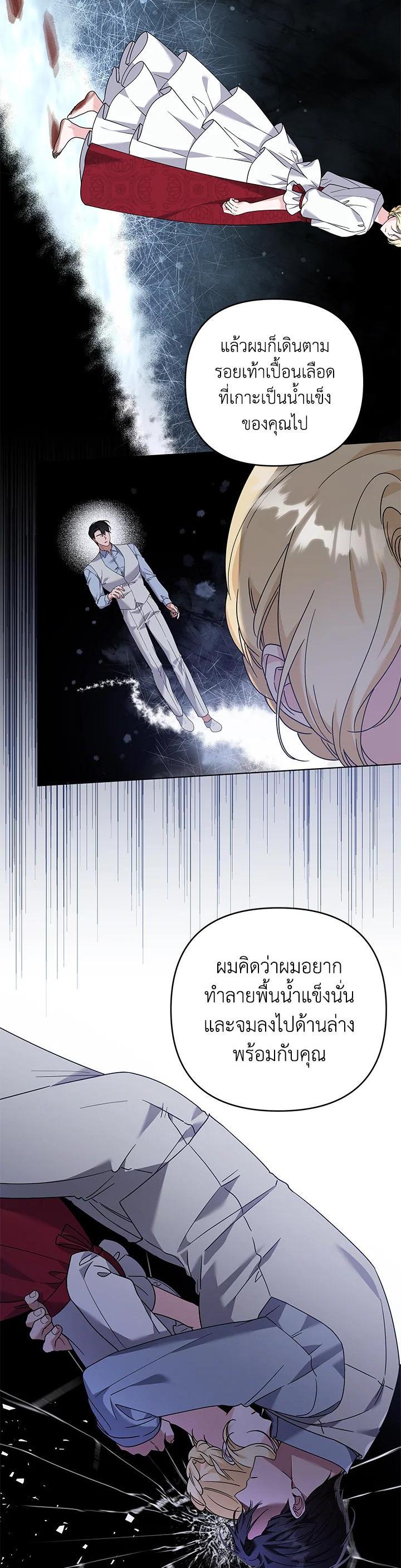 Manga-lc-com อ่านมังงะ อ่านการ์ตูน ออนไลน์ ฟรี What It Means to Be You ตอนที่ 1 2 3 4 5 6 7 8 9 10 11 12 13 14 ฟรี ไม่มีโฆษณา Manga-lc - อ่าน มังงะ อ่าน การ์ตูน ออนไลน์ อ่านมังงะ ฟรี