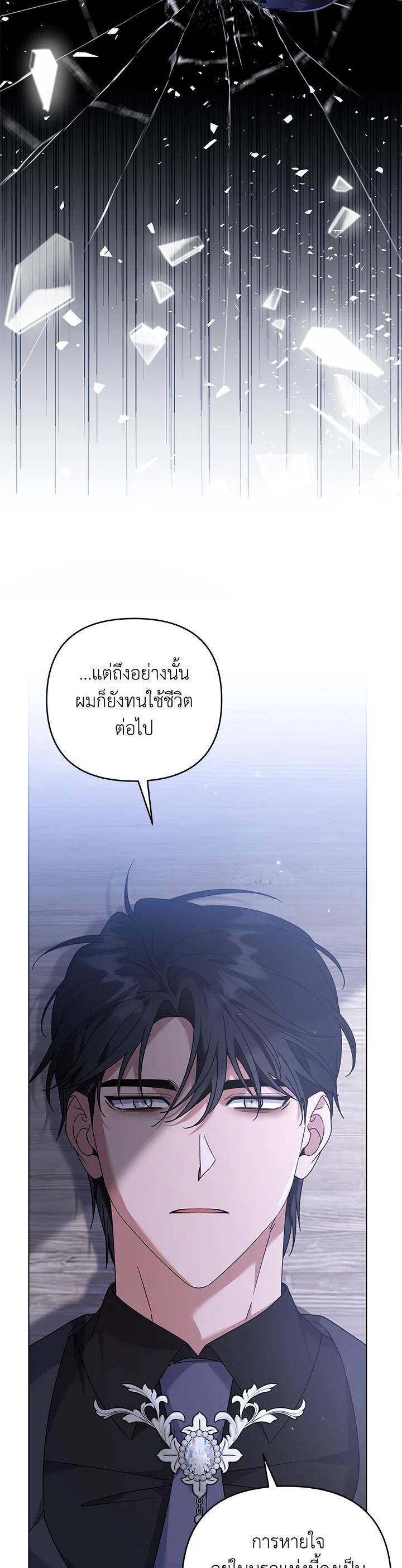 Manga-lc-com อ่านมังงะ อ่านการ์ตูน ออนไลน์ ฟรี What It Means to Be You ตอนที่ 1 2 3 4 5 6 7 8 9 10 11 12 13 14 ฟรี ไม่มีโฆษณา Manga-lc - อ่าน มังงะ อ่าน การ์ตูน ออนไลน์ อ่านมังงะ ฟรี