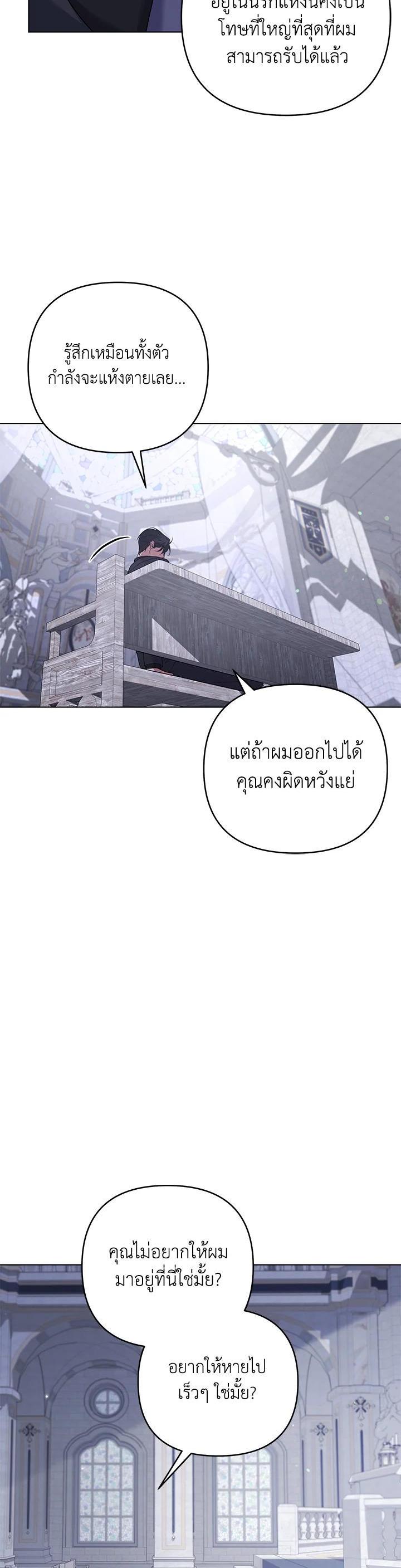 Manga-lc-com อ่านมังงะ อ่านการ์ตูน ออนไลน์ ฟรี What It Means to Be You ตอนที่ 1 2 3 4 5 6 7 8 9 10 11 12 13 14 ฟรี ไม่มีโฆษณา Manga-lc - อ่าน มังงะ อ่าน การ์ตูน ออนไลน์ อ่านมังงะ ฟรี