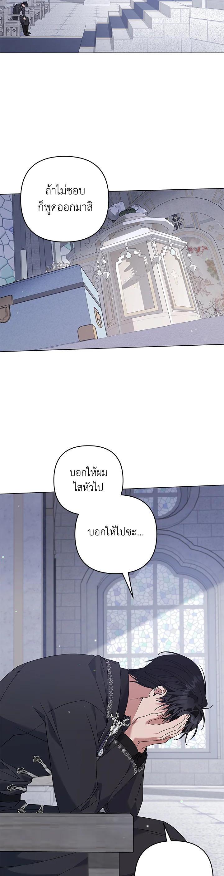 Manga-lc-com อ่านมังงะ อ่านการ์ตูน ออนไลน์ ฟรี What It Means to Be You ตอนที่ 1 2 3 4 5 6 7 8 9 10 11 12 13 14 ฟรี ไม่มีโฆษณา Manga-lc - อ่าน มังงะ อ่าน การ์ตูน ออนไลน์ อ่านมังงะ ฟรี
