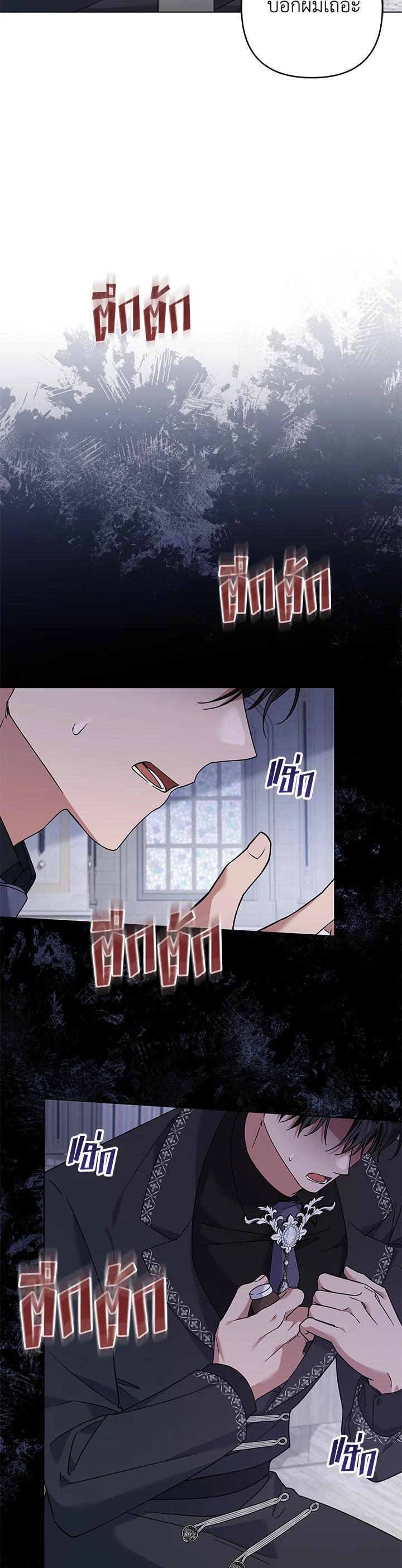 Manga-lc-com อ่านมังงะ อ่านการ์ตูน ออนไลน์ ฟรี What It Means to Be You ตอนที่ 1 2 3 4 5 6 7 8 9 10 11 12 13 14 ฟรี ไม่มีโฆษณา Manga-lc - อ่าน มังงะ อ่าน การ์ตูน ออนไลน์ อ่านมังงะ ฟรี