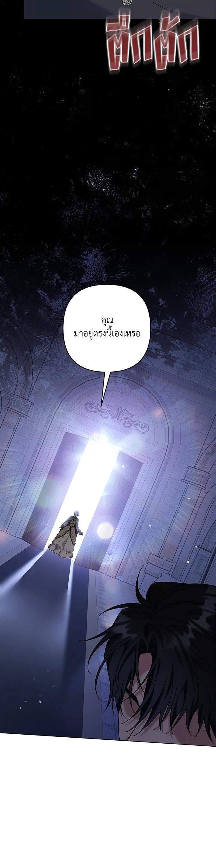 Manga-lc-com อ่านมังงะ อ่านการ์ตูน ออนไลน์ ฟรี What It Means to Be You ตอนที่ 1 2 3 4 5 6 7 8 9 10 11 12 13 14 ฟรี ไม่มีโฆษณา Manga-lc - อ่าน มังงะ อ่าน การ์ตูน ออนไลน์ อ่านมังงะ ฟรี