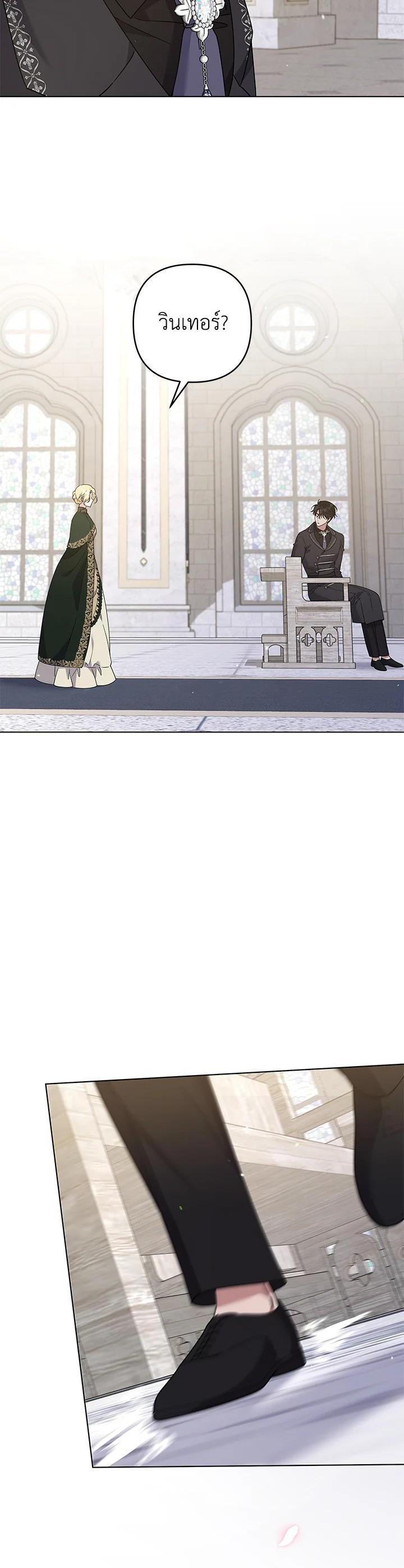 Manga-lc-com อ่านมังงะ อ่านการ์ตูน ออนไลน์ ฟรี What It Means to Be You ตอนที่ 1 2 3 4 5 6 7 8 9 10 11 12 13 14 ฟรี ไม่มีโฆษณา Manga-lc - อ่าน มังงะ อ่าน การ์ตูน ออนไลน์ อ่านมังงะ ฟรี