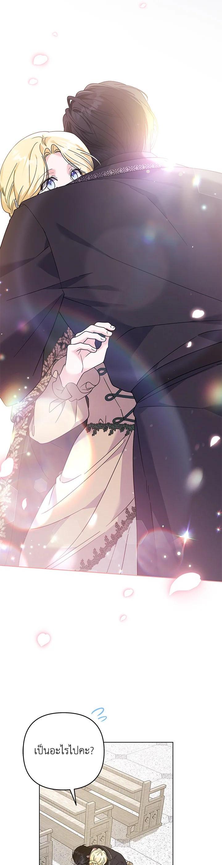Manga-lc-com อ่านมังงะ อ่านการ์ตูน ออนไลน์ ฟรี What It Means to Be You ตอนที่ 1 2 3 4 5 6 7 8 9 10 11 12 13 14 ฟรี ไม่มีโฆษณา Manga-lc - อ่าน มังงะ อ่าน การ์ตูน ออนไลน์ อ่านมังงะ ฟรี