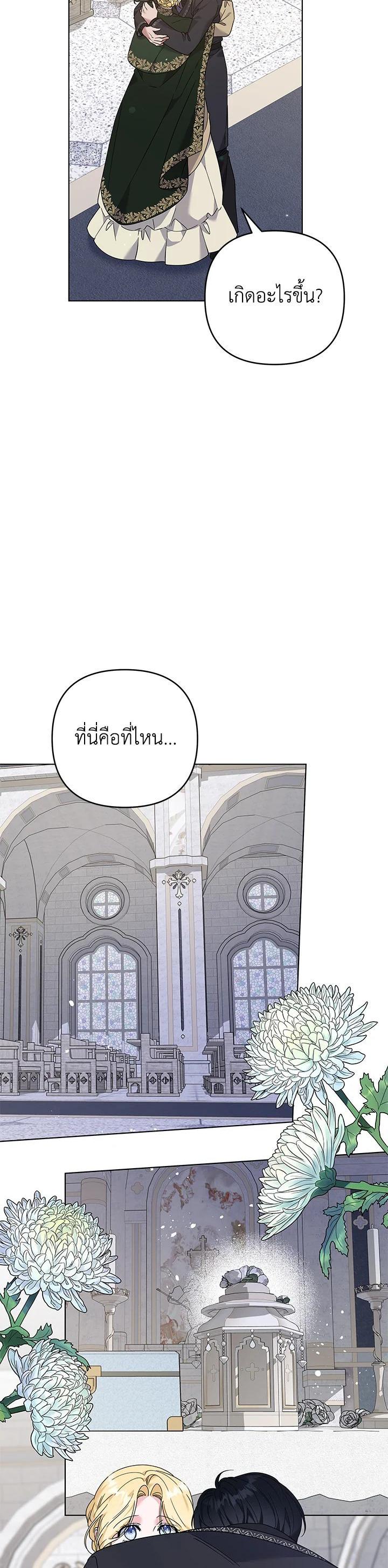 Manga-lc-com อ่านมังงะ อ่านการ์ตูน ออนไลน์ ฟรี What It Means to Be You ตอนที่ 1 2 3 4 5 6 7 8 9 10 11 12 13 14 ฟรี ไม่มีโฆษณา Manga-lc - อ่าน มังงะ อ่าน การ์ตูน ออนไลน์ อ่านมังงะ ฟรี
