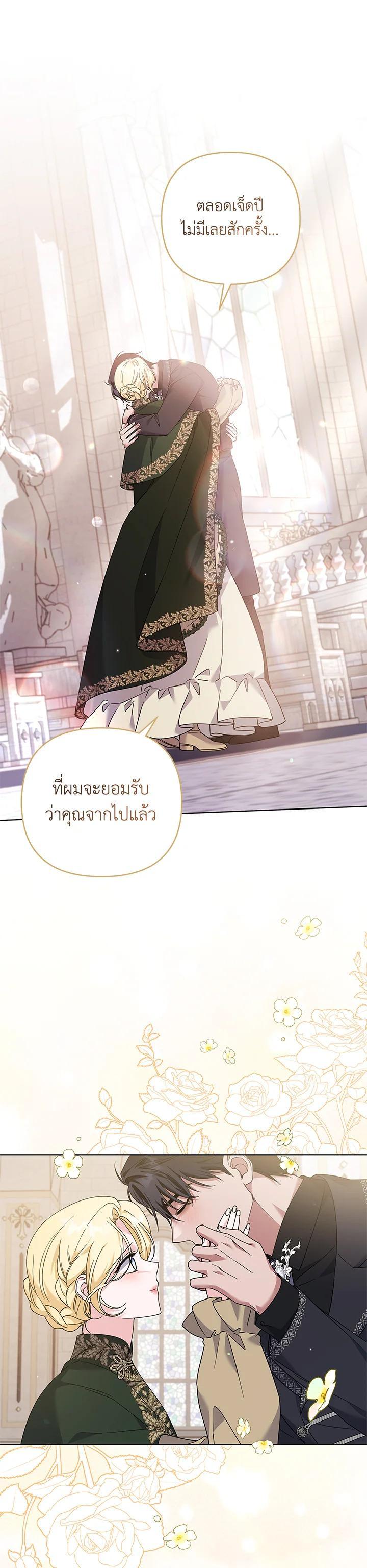 Manga-lc-com อ่านมังงะ อ่านการ์ตูน ออนไลน์ ฟรี What It Means to Be You ตอนที่ 1 2 3 4 5 6 7 8 9 10 11 12 13 14 ฟรี ไม่มีโฆษณา Manga-lc - อ่าน มังงะ อ่าน การ์ตูน ออนไลน์ อ่านมังงะ ฟรี