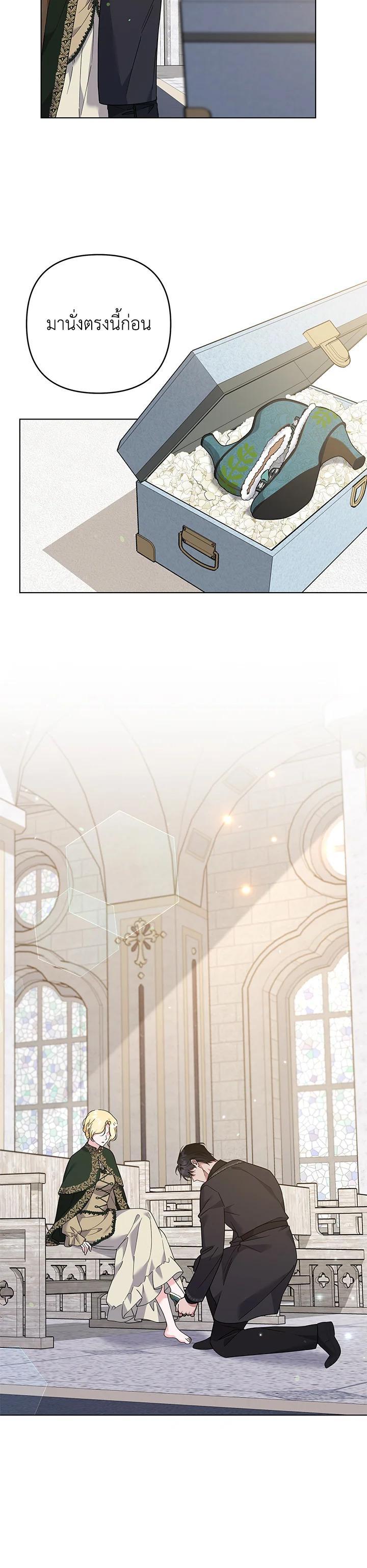 Manga-lc-com อ่านมังงะ อ่านการ์ตูน ออนไลน์ ฟรี What It Means to Be You ตอนที่ 1 2 3 4 5 6 7 8 9 10 11 12 13 14 ฟรี ไม่มีโฆษณา Manga-lc - อ่าน มังงะ อ่าน การ์ตูน ออนไลน์ อ่านมังงะ ฟรี