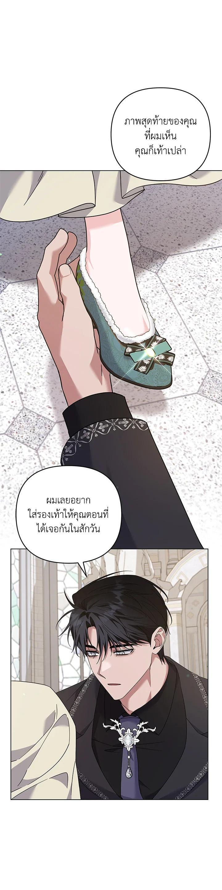 Manga-lc-com อ่านมังงะ อ่านการ์ตูน ออนไลน์ ฟรี What It Means to Be You ตอนที่ 1 2 3 4 5 6 7 8 9 10 11 12 13 14 ฟรี ไม่มีโฆษณา Manga-lc - อ่าน มังงะ อ่าน การ์ตูน ออนไลน์ อ่านมังงะ ฟรี